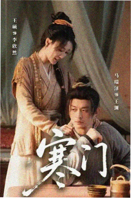 蜜桃成熟时神秘网站观看顺序建议图